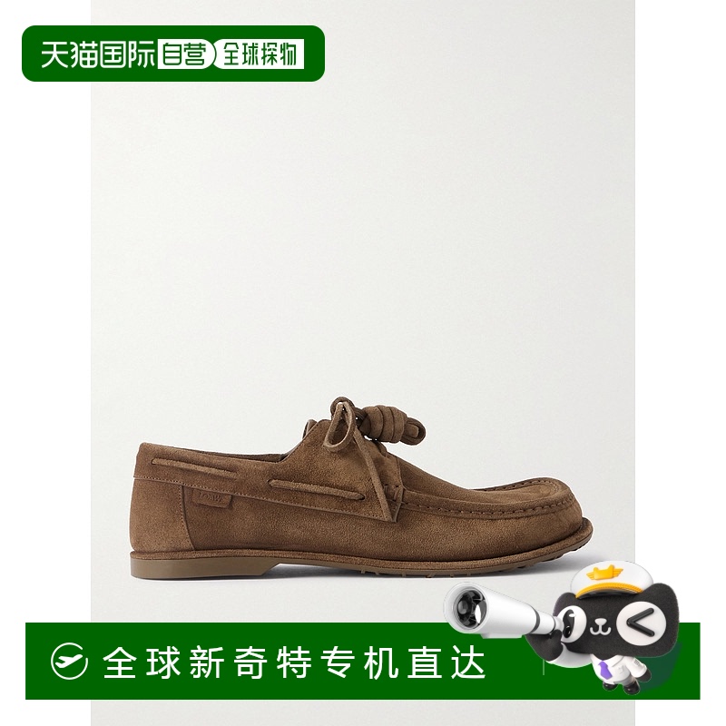 1h可退 香港直邮LOEWE 罗意威 男士 系带Campo船鞋 MLSCS08X02