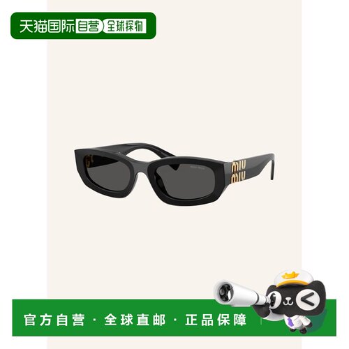 香港直邮MIU MIU 女士太阳镜 100321384813000 CO 花色 MU B04S S