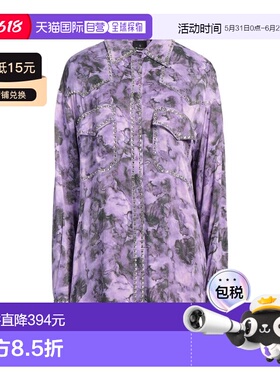 1h可退 香港直邮Pinko 品高 女士 衬衫 purple紫色 舒适时尚