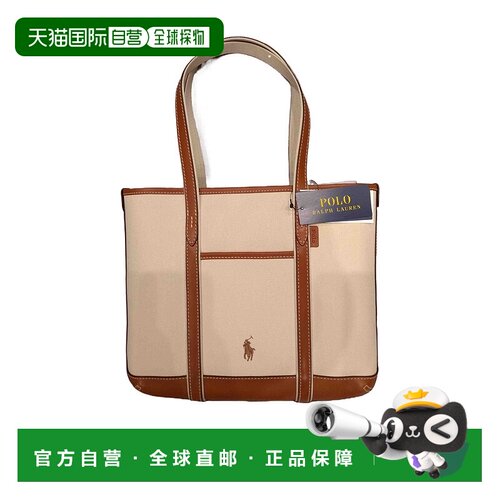 香港直邮Ralph Lauren 双手柄手提包 428P03085 【付后1h可退】
