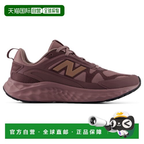 香港直邮NEW BALANCE 女士运动鞋 1241392PEBBLE 【付后1h可退】