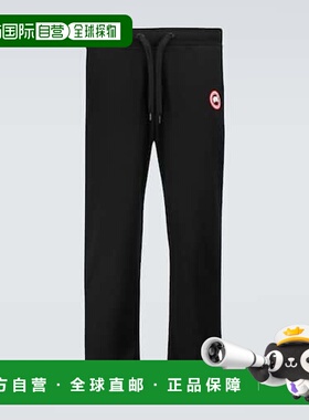 1h可退 香港直邮Canada Goose 加拿大鹅 男士 Huron 棉质运动裤 0
