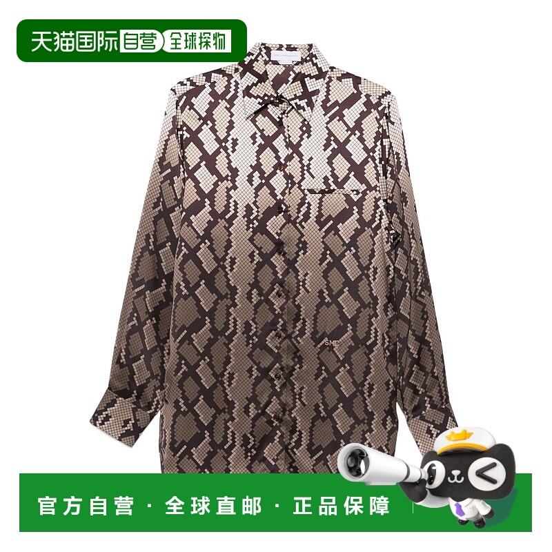 1h可退 欧洲直邮stella mccartney 女士 衬衫