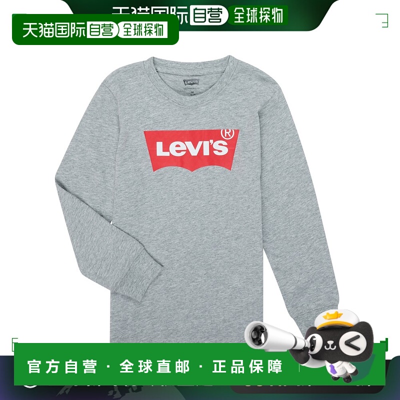 欧洲直邮Levi's 李维斯 BATWING TEE LS 男童装长袖T恤衫 8E8646-