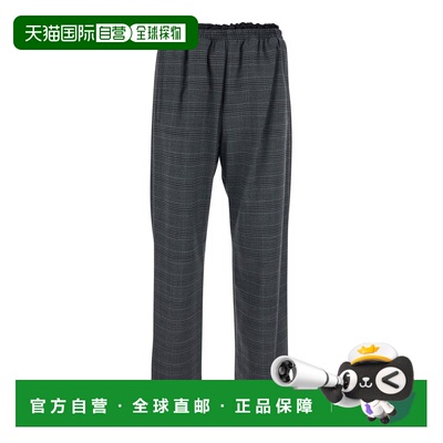 香港直邮Diesel 迪赛 男士 灰色 P-Tilson 长裤 A184850DEBS羊毛