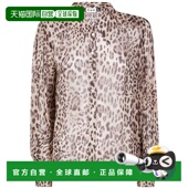 豹纹棕色上衣 1h可退 030004414 BLAKE MILA 香港直邮RIXO 女士