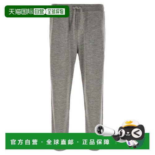 1h可退 香港直邮BRUNELLO CUCINELLI 男士休闲裤 MM8353243GC8299