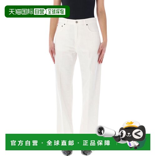 香港直邮HAIKURE 女士牛仔裤 26PHEW03330GF172PX【付后1h可退】