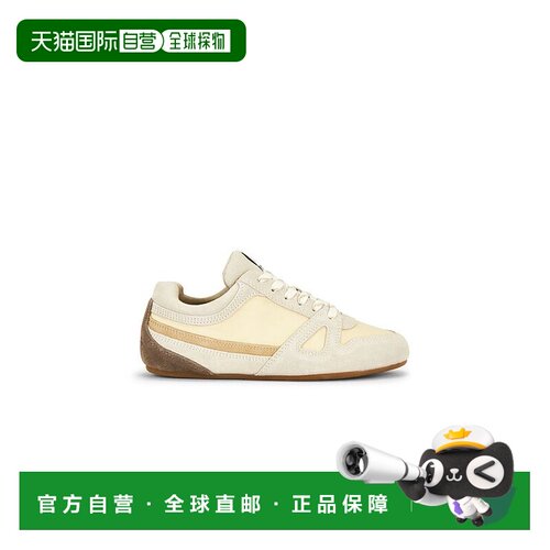 香港直邮IsabelMarant伊莎贝尔 玛兰Senny女士运【付后1h可退】