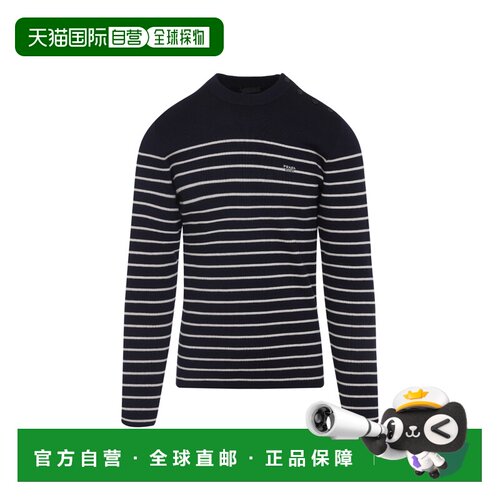 欧洲直邮prada/普拉达 男士 毛衣针织衫
