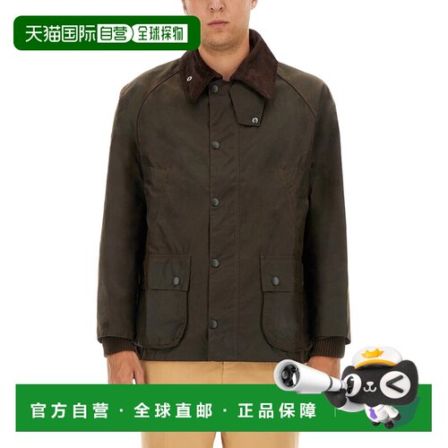 香港直邮Barbour 女士户外风衣 MWX0010MWXOL71 C【付后1h可退】