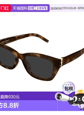 1h可退 香港直邮Saint Laurent 圣罗兰 女士 SL M153 003 太阳镜