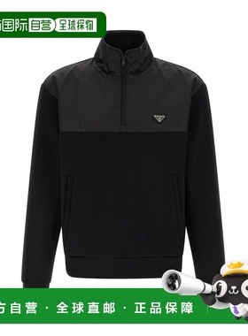 1h可退 香港直邮Prada 普拉达 男士 Re-Nylon 卫衣 UJL20DSOOO11J