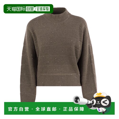 1h可退 香港直邮BRUNELLO CUCINELLI 女士针织衫 MBM738204C507 A
