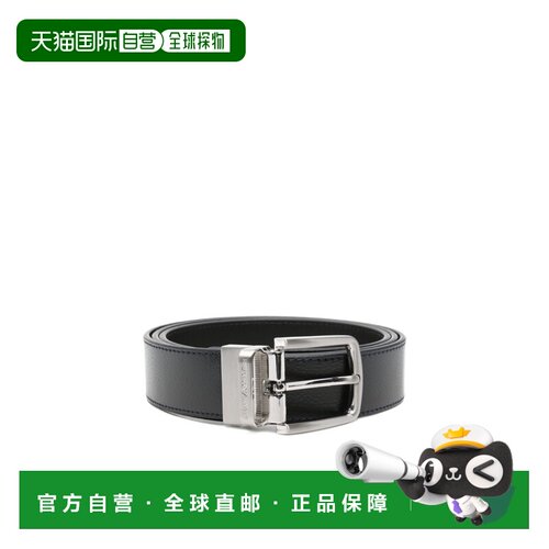 Emporio Armani logo雕刻搭扣腰带 EM007172AF291【付后1h可退】
