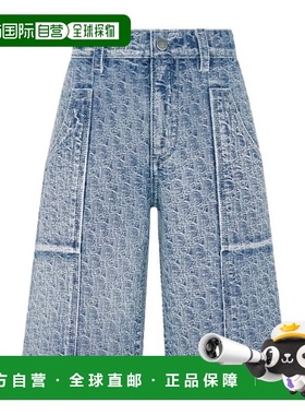 香港直邮Dior 腰带环短裤 5WBM21SHTF迪奥