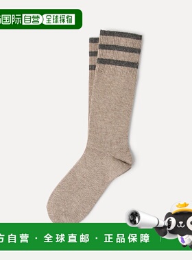 1h可退 欧洲直邮BRUNELLO CUCINELLI 26春夏 261M9A946009CC211