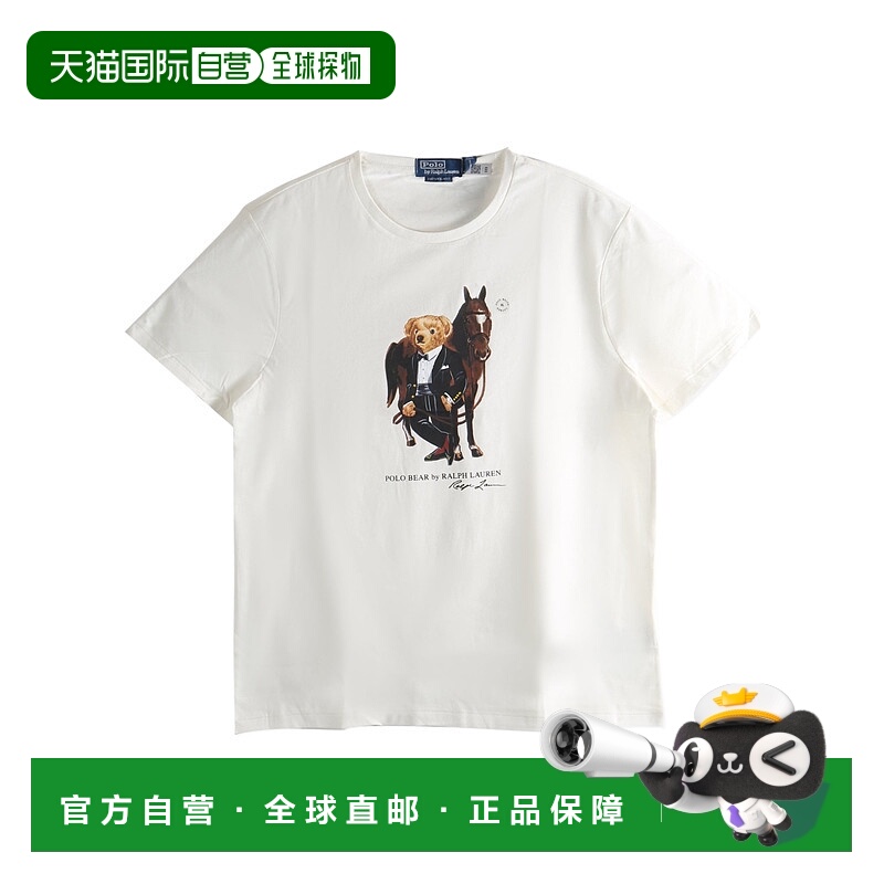香港直邮Polo Ralph Lauren 短袖T恤 710P08093