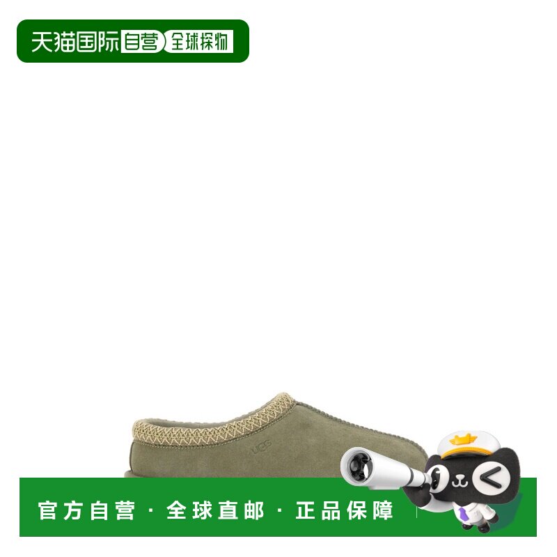 1h可退 欧洲直邮UGG 女士凉鞋 1174470MSG SS2026 绿色 Sandalwoo图片