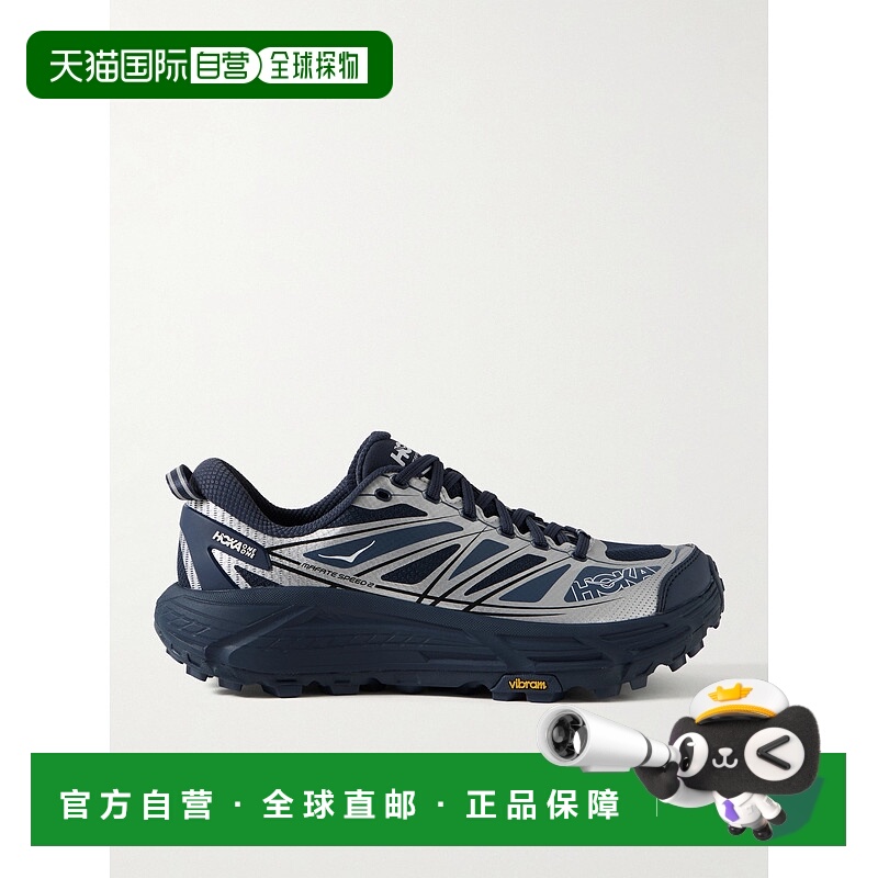 香港直邮Hoka One One 男士 Mafate Speed 2 橡胶网纱跑步鞋 1126