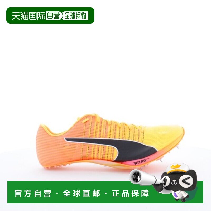 自营欧洲直邮PUMA彪马 EVOSPEED男士橙色/黑色网布短跑钉鞋跑鞋