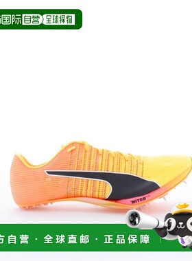 自营欧洲直邮PUMA彪马 EVOSPEED男士橙色/黑色网布短跑钉鞋跑鞋