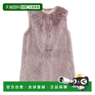 背心吊带 女士 1h可退 欧洲直邮herno