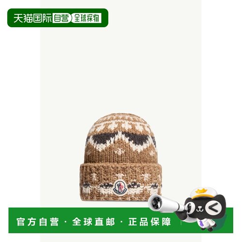 欧洲直邮MONCLER(盟可睐) Bonnet en laine bouclee melangee帽子