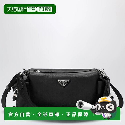 香港直邮PRADA 男士斜挎包 2VH206OOO2HE8F0002 AW2支付后1h可退
