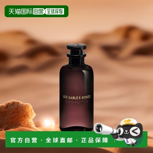 欧洲直邮Louis Vuitton路易威登中性香水200ml东方花香调瑰魄沙漠