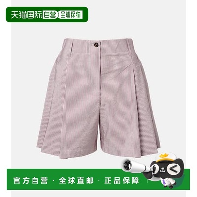 1h可退 香港直邮Brunello Cucinelli 布内罗 古奇拉利 女士 条纹