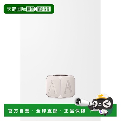 欧洲直邮LOEWE 罗意威 25秋冬 111.11.SDI-9230 男士 挂饰