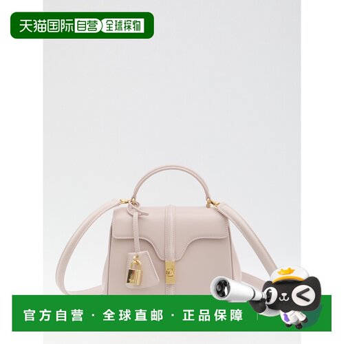 香港直邮Celine 思琳 女士 16 迷你包包 123103BEY斜挎包手提包