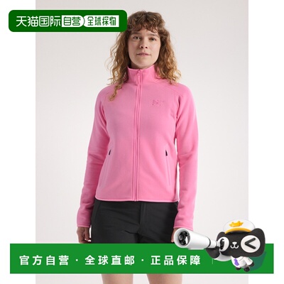 欧洲直邮Arc'teryx 始祖鸟 Kyanite夹克 女装