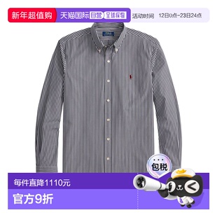 1h可退 香港直邮ralph lauren 拉尔夫劳伦 男士 休闲衬衫 7109293