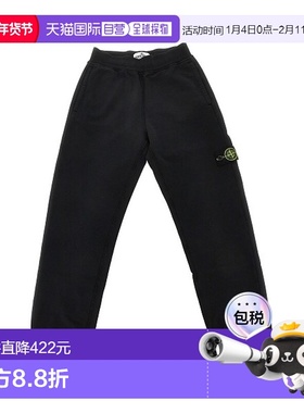 1h可退 香港直邮Stone Island 石头岛 女童 L1S166200007S0040V00