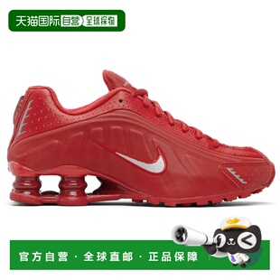 1h可退 香港直邮Nike 耐克 男士 红色 Shox R4 运动鞋 IQ0608687G