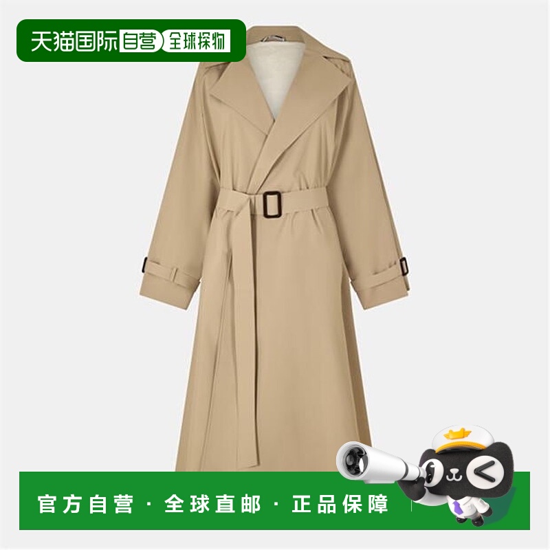 1h可退 香港直邮Weekend Max Mara 女士 Fatto 风衣 beige米色 舒