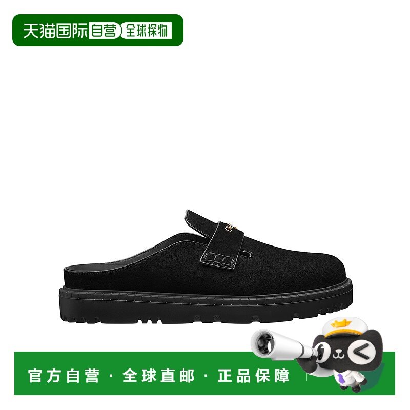 1h可退 香港直邮Dior Dior Boy 穆勒鞋 KDF135SUE