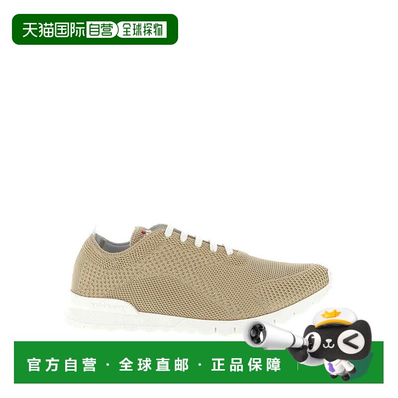 1h可退 香港直邮KITON 男士运动鞋 USSFITSN008093408V SS2026 浅