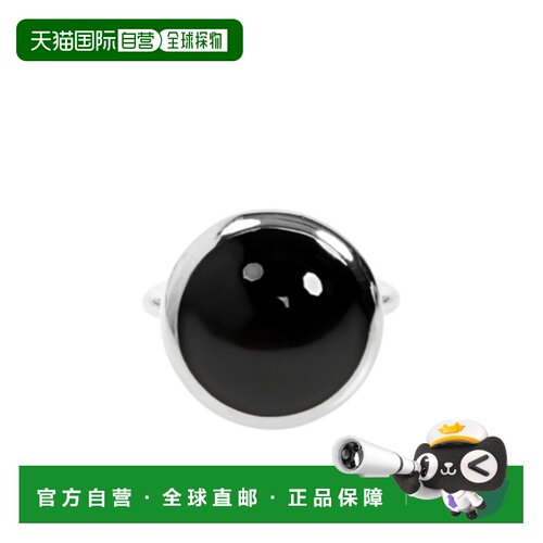 Marni 珠饰戒指 ANMV0152A0P6528配饰 【付后1h可退】