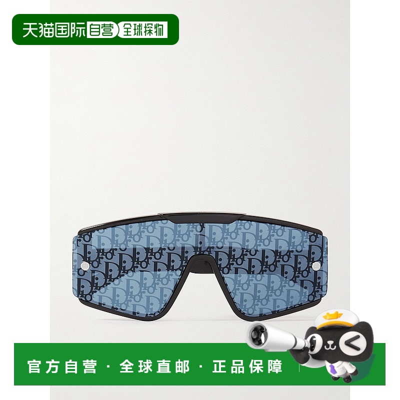 1h可退 香港直邮DIOR 迪奥 男士 Xtrem MU 可拆卸D形框醋纤太阳眼