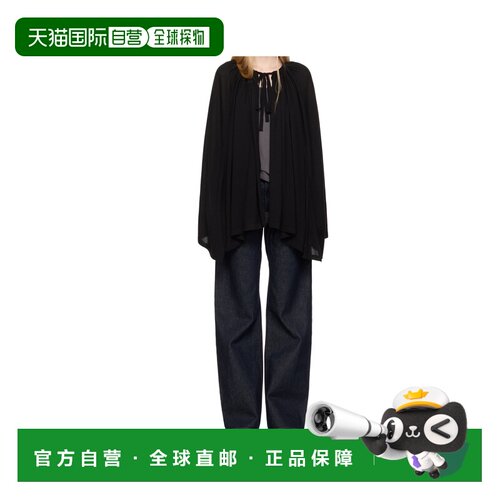 1h可退 香港直邮TOTEME 女士休闲套装 252WRT0551YA0190001 SS202