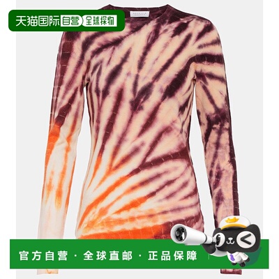 1h可退 香港直邮Gabriela Hearst 女士 Jameson 扎染羊毛羊绒毛衣