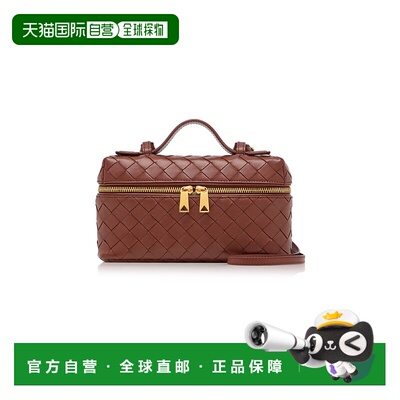 香港直邮Bottega Veneta 葆蝶家 女士 Bang Bang Vanity 编织皮革