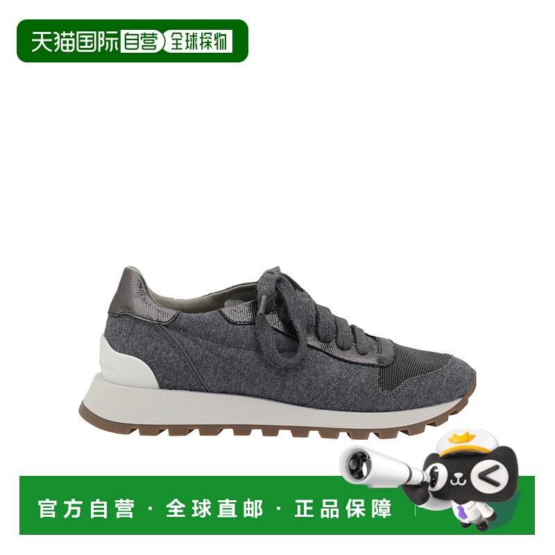 香港直邮Brunello Cucinelli 圆头运动鞋 MZ26G1960