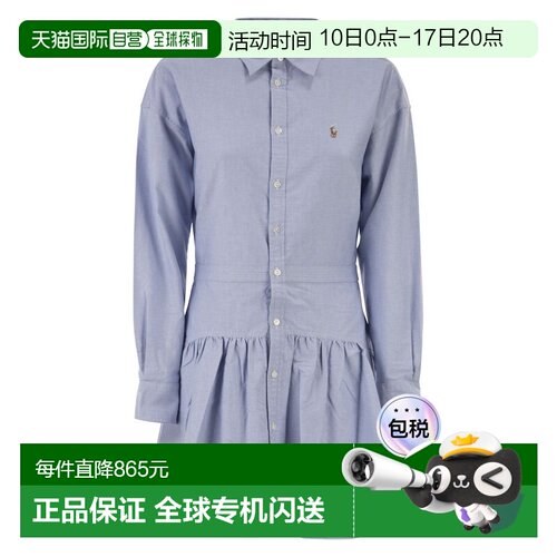 1h可退 香港直邮Polo Ralph Lauren Polo 拉夫 劳伦 女士 牛津棉