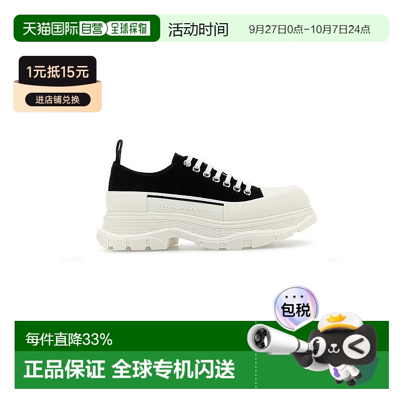 1h可退 【自营】香港直邮MCQUEEN麦昆女鞋经典休闲运动鞋黑白帆布