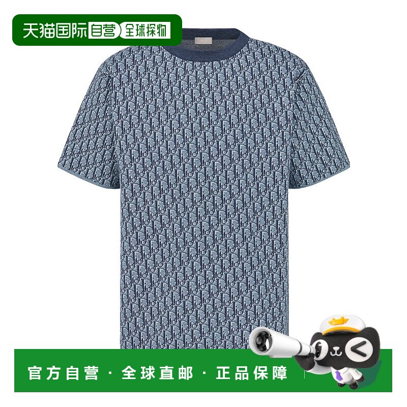 香港直邮Dior 圆领短袖T恤 593M634A7018