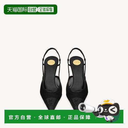 自营欧洲直邮YSL圣罗兰 RENÉE女士黑色网眼细高跟露跟鞋